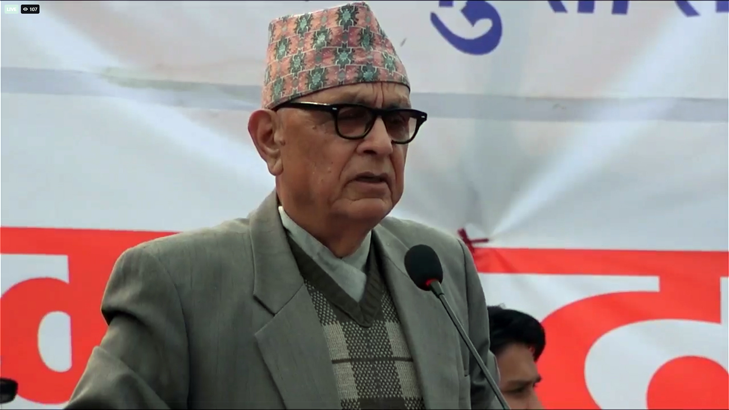 रावणहरूको शासनले देशको छवि बिग्रियो, मनोवैज्ञानिक सुरक्षाका लागि राजसंस्था चाहियो : प्रकाशचन्द्र लोहनी