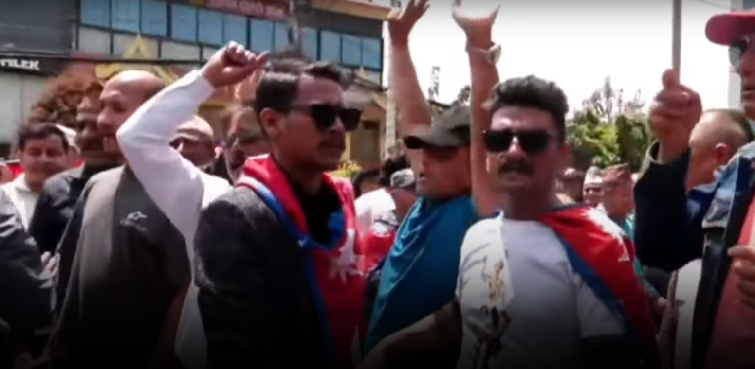 बिजुलीबजारमा लाग्यो ‘केपी चोर देश छोड्’ र ‘गृहमन्त्री मुर्दावाद’को नारा