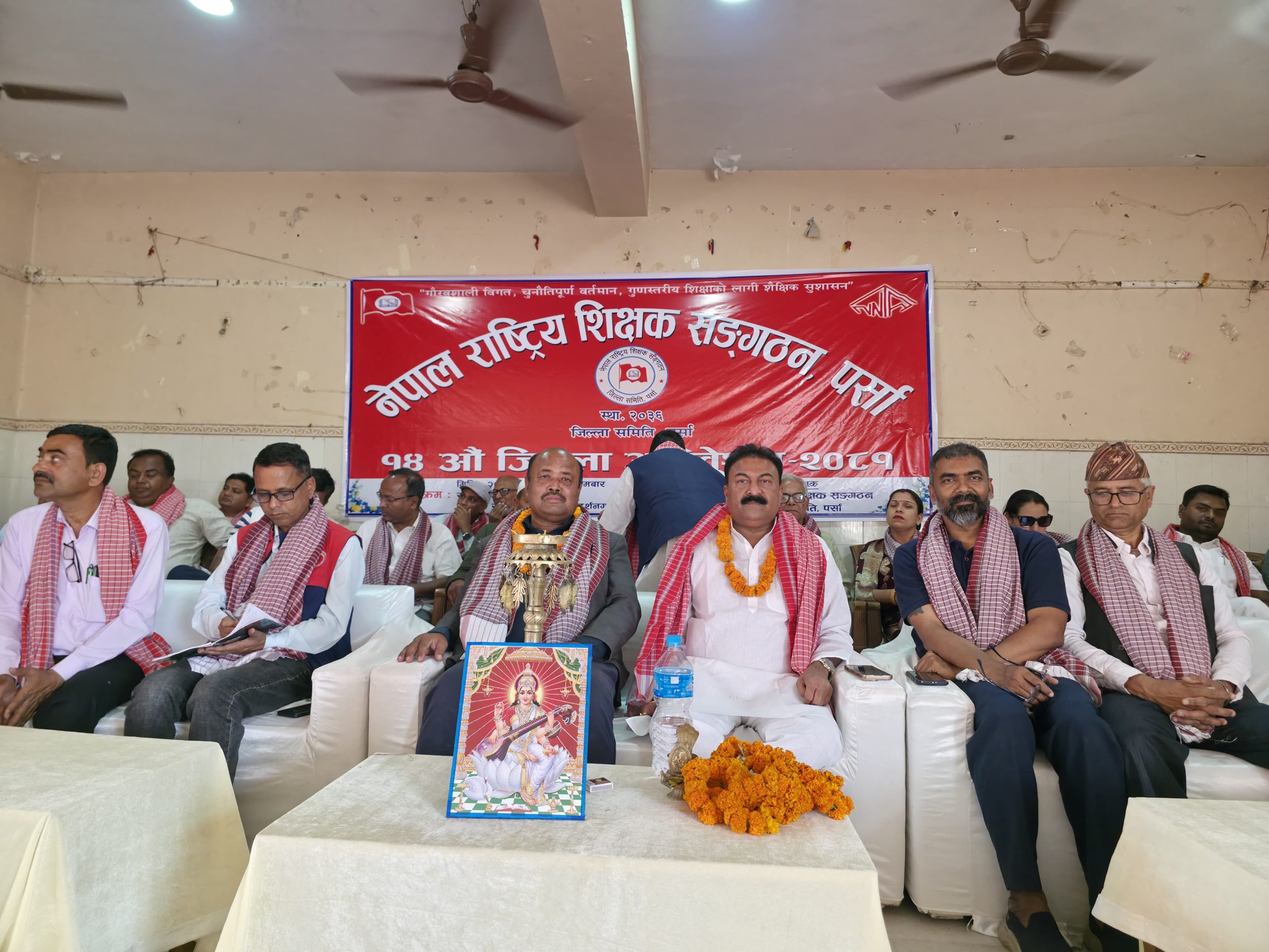 सङ्घीय मामिलामन्त्री गुप्ताको दाबी : अलपत्र तीन विधेयकहरू आगामी अधिवेशनबाट पारित हुन्छन्