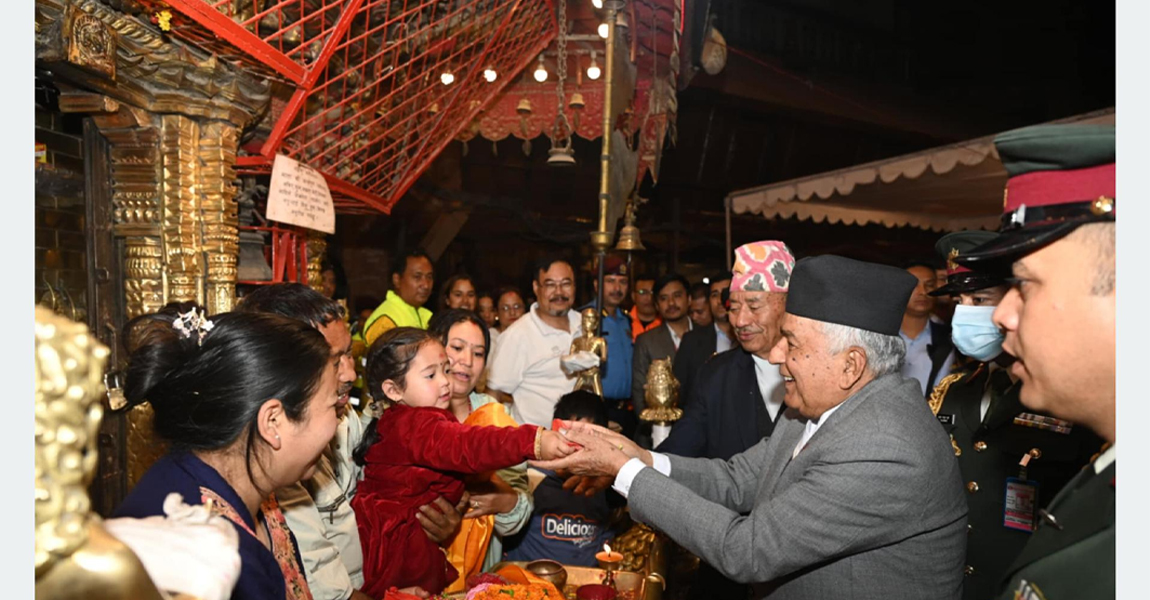 राष्ट्रपतिले गरे सेतो मच्छेन्द्रनाथको दर्शन