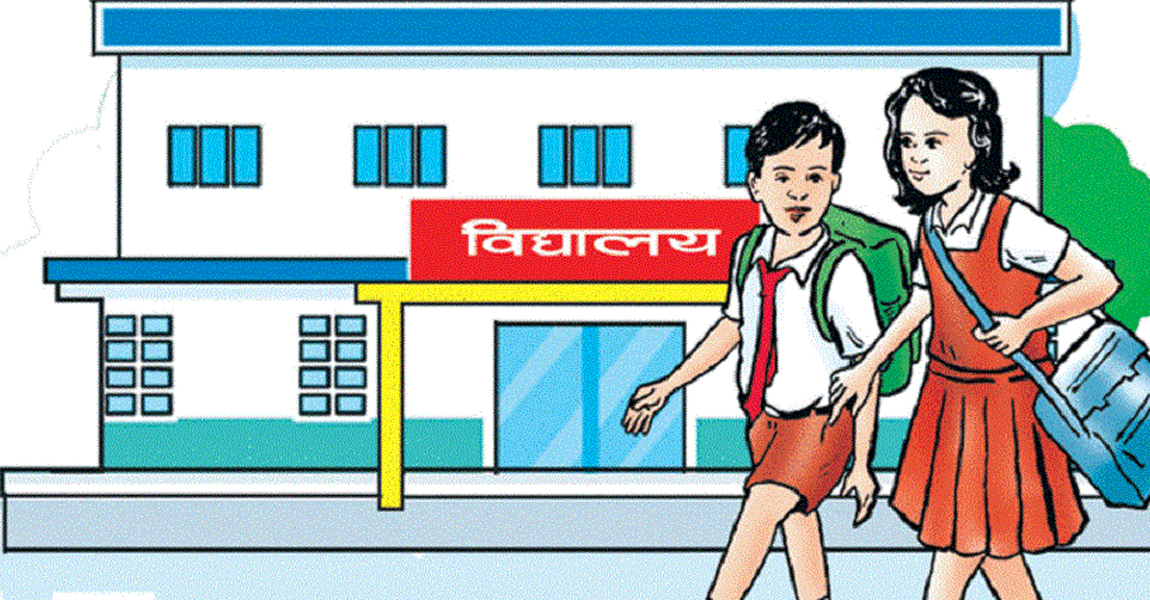 प्रविधिमैत्री बन्दै कामपाका सामुदायिक विद्यालय