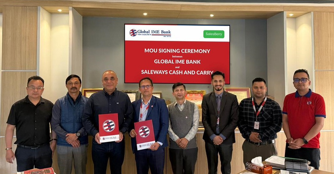 ग्लोबल आइएमई बैंकका कार्ड होल्डरले सेल्सवेरीमा १० प्रतिशतसम्म क्यासब्याक पाउने