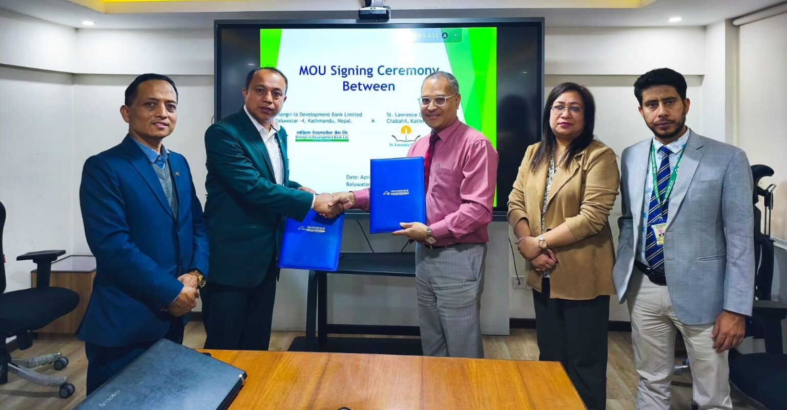 साग्रिला डेभलपमेन्ट बैंक र सेन्ट लरेन्स कलेजबीच सहकार्य