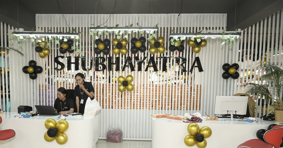 शुभयात्रा कलेक्सनको दोस्रो शाखा बानेश्वरमा