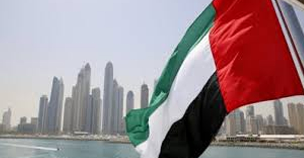 आम माफी दिइएकामा युएई सरकारप्रति कृतज्ञता व्यक्त