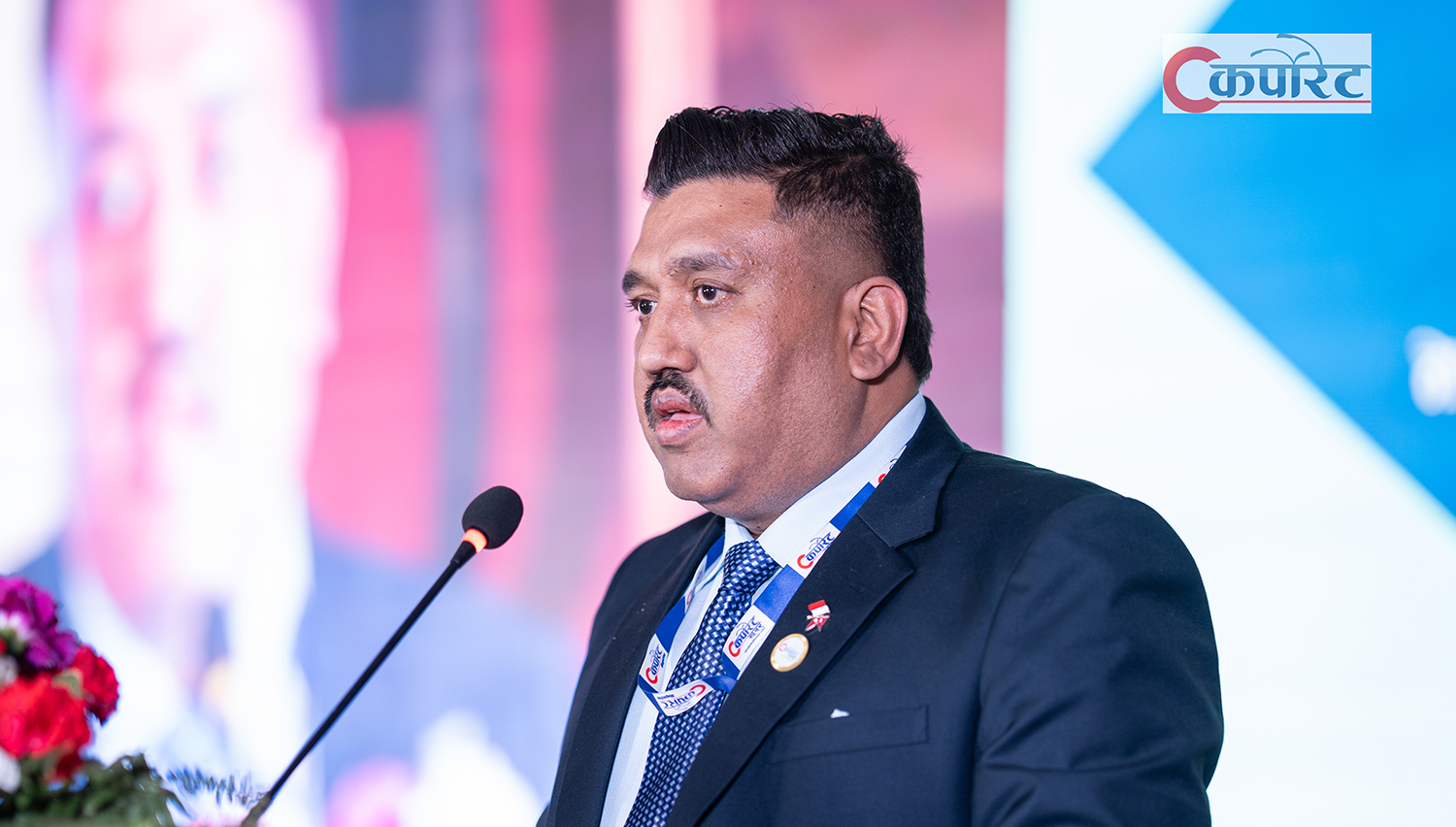 हाम्रो शब्दकोशमा ‘उद्योगी–व्यवसायी’ भनेका राष्ट्रसेवक हुन् : अध्यक्ष उज्वलजंग शाह (भिडिओ)