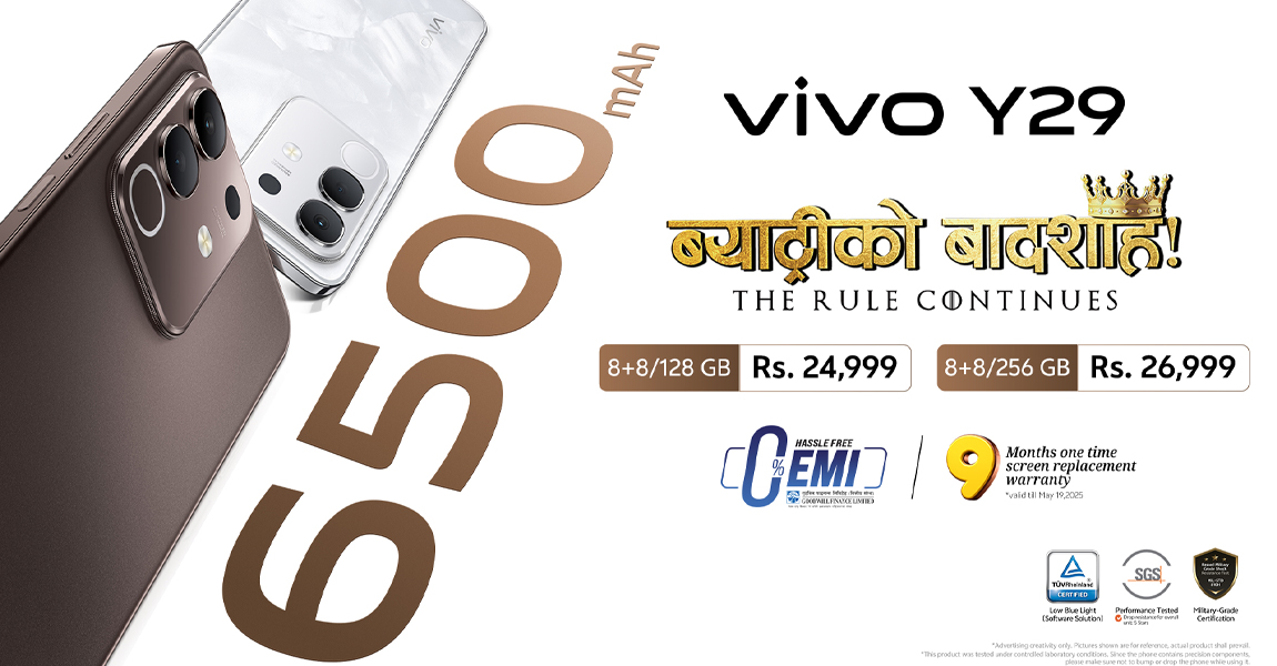 भिभो वाई–२९ स्काइवाक टावरमा सार्वजनिक