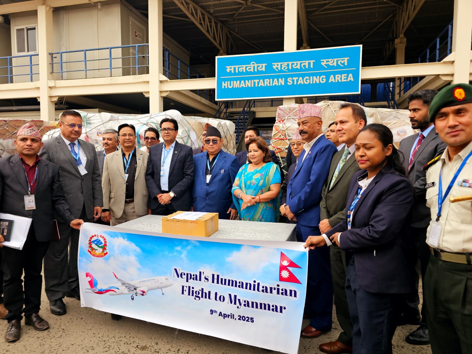 म्यानमारका भूकम्प प्रभावितलाई परिसंघले के के पठायो राहत ?