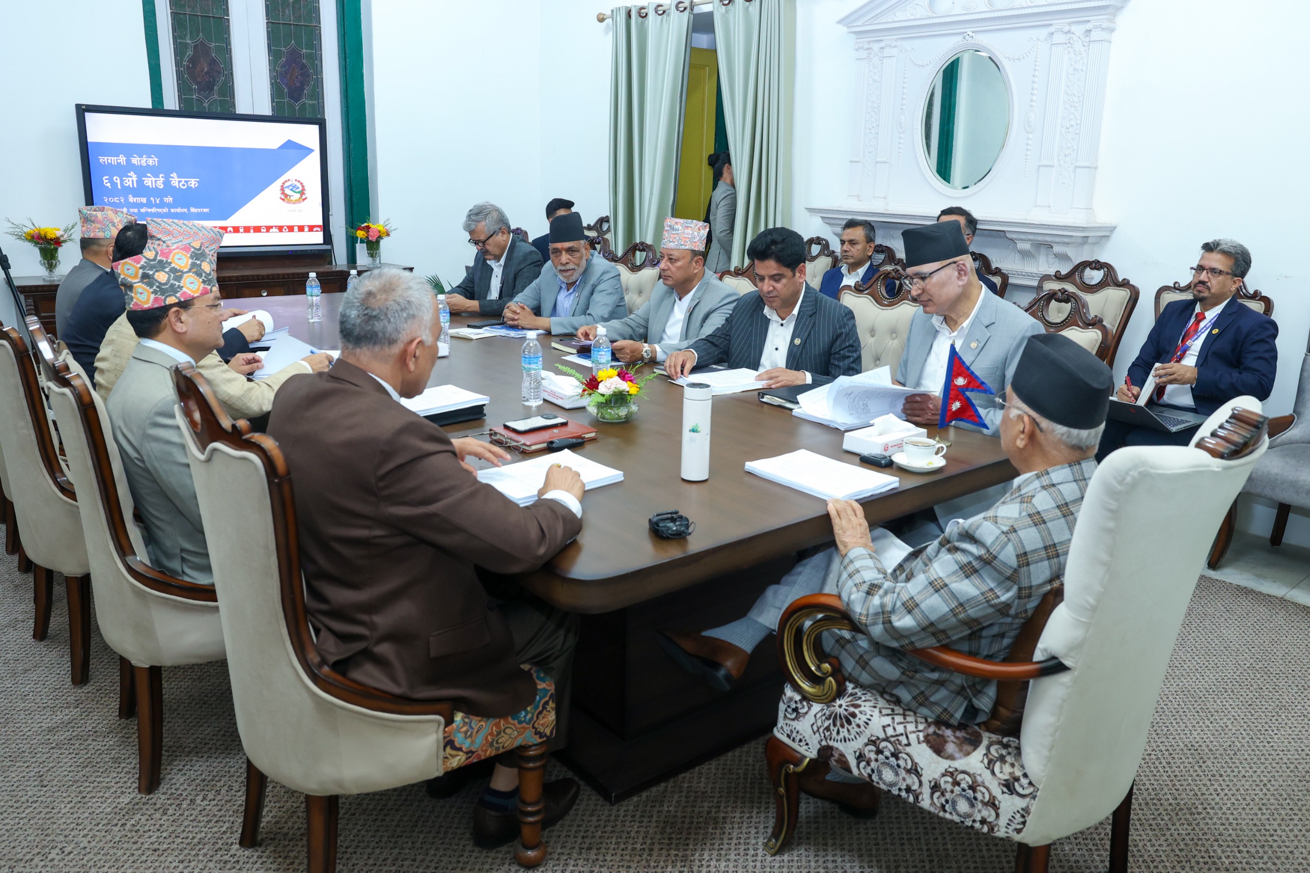  व्यावसायिक योजनाका लागि लगानी बोर्डको सङ्गठन संरचना खाका स्वीकृत