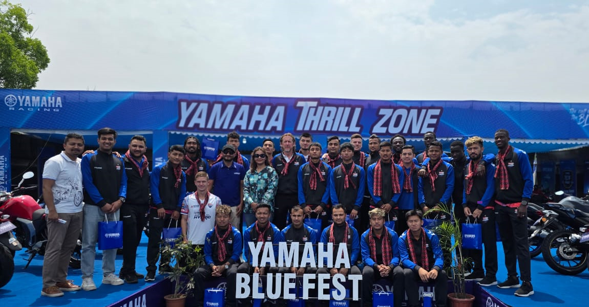 यामाहा ब्लू फेस्ट सम्पन्न