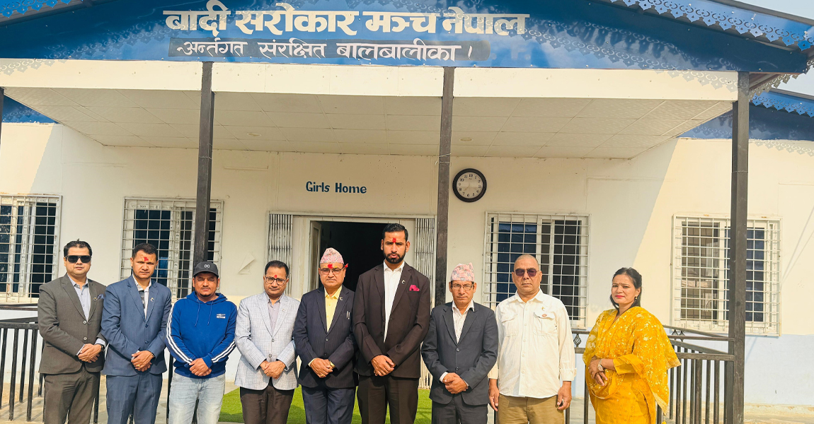 सिटिजन लाइफ इन्स्योरेन्सद्वारा बादी सरोकार मञ्चलाई खाद्य सामग्री सहयोग