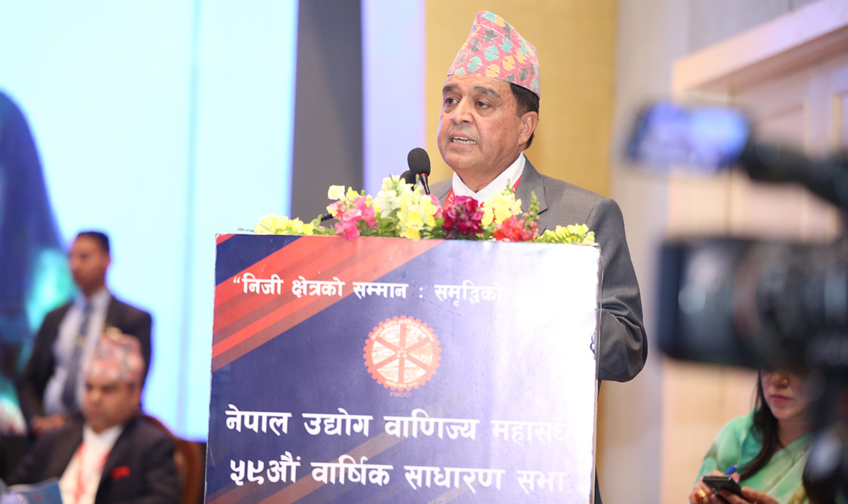 राजनीतिक स्थायित्व भए आर्थिक अवस्था सहजै सुधार गर्न सकिन्छ : महासङ्घ अध्यक्ष ढकाल