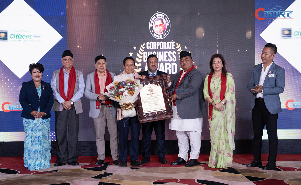 आईजे ग्रुपका अध्यक्ष श्रेष्ठले पाउनुभयो ‘कर्पोरेट लाइफटाइम एचिभमेन्ट अवार्ड’, को हुनुहुन्छ उहाँ ?