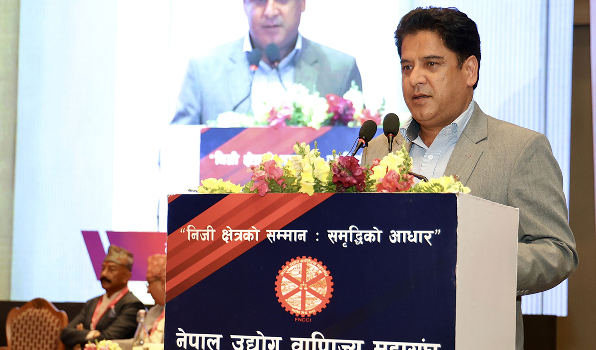 लगानीको वातावरण अनुकूल बनाउन नीतिगत सुधार भइरहेको छ : उद्योगमन्त्री भण्डारी