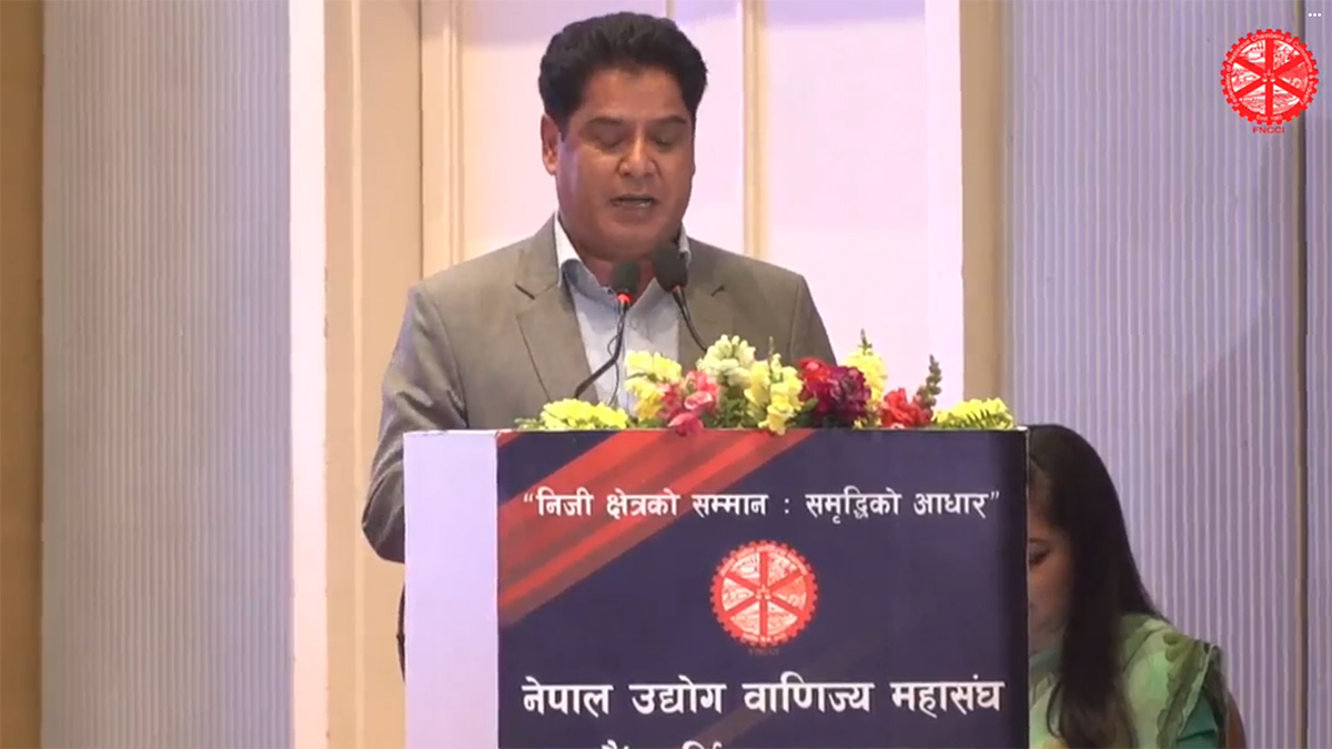 अर्थतन्त्रलाई लयमा फर्काउन सरकार दृढ सङ्कल्पित छ : उद्योगमन्त्री भण्डारी