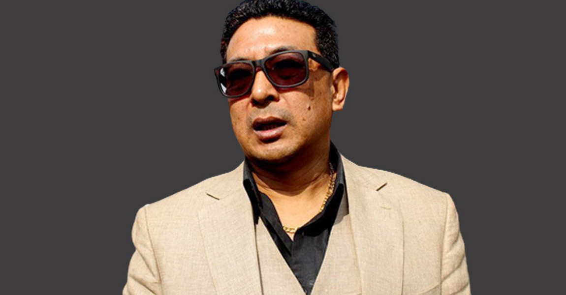 निलम्बित सांसद मनाङेले फिर्ता लिए फैसला पुनरवलोकनका लागि दिएको निवेदन