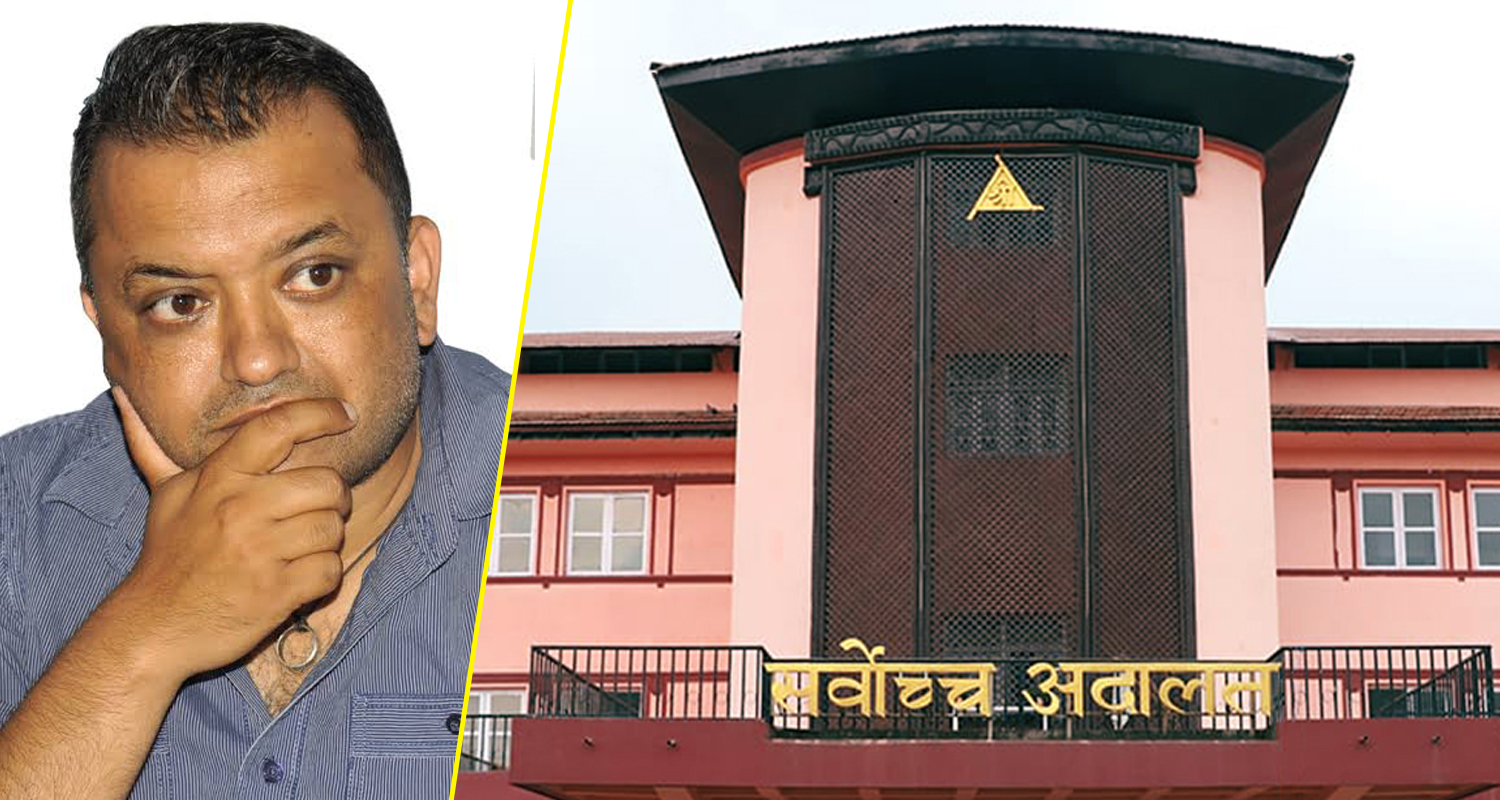 गगन थापालाई सर्वोच्च अदालतले भन्यो– तपाईंलाई कारबाही किन नगर्ने ?