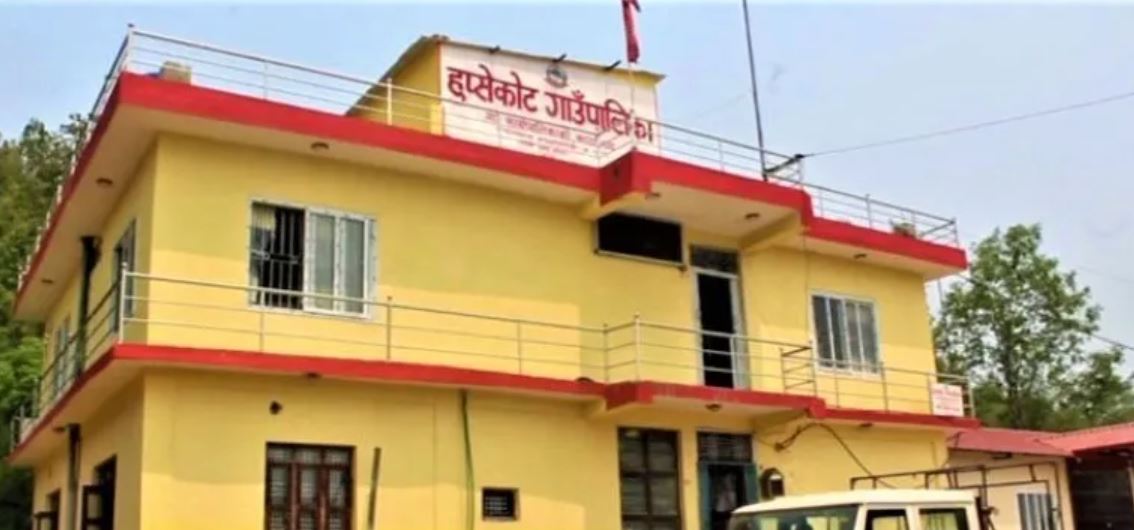 हुप्सेकोटका ५६ बालिकालाई पाँच हजारसहितको बैंक खाता उपहार