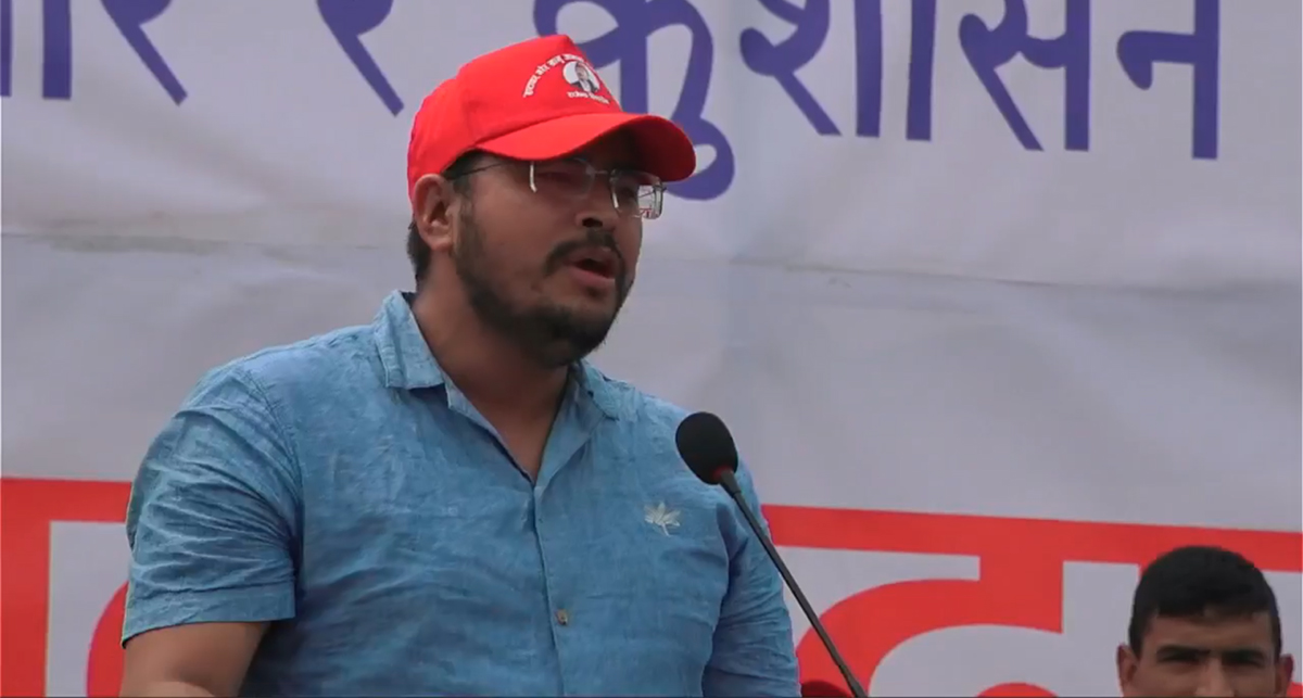 ज्ञानेन्द्र शाहीको आरोप– तीनकुने आन्दोलनमा तोडफोड र आगजनी गर्ने माओवादी कार्यकर्ता हुन्