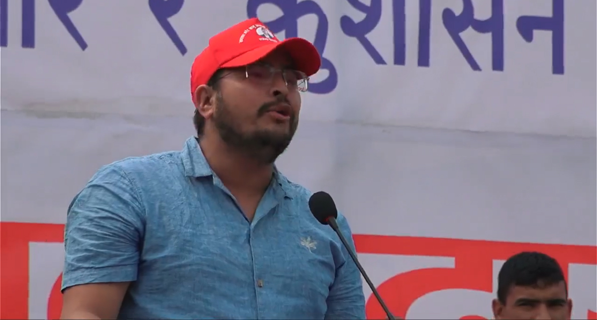 ज्ञानेन्द्र शाहीको प्रश्न– १७ हजार मार्ने मञ्चमा भाषण गर्दै हिँड्ने, हाम्रा नेतालाई झुटा मुद्दामा थुन्ने ?