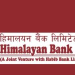 हिमालयन बैंकको ‘१० प्रतिशत डिबेन्चर २०८३’ अवधि सकिँदै