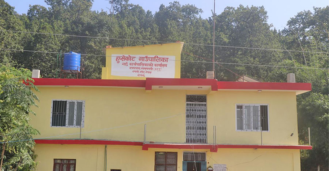 नवलपरासीका सामुदायिक विद्यालयमा पठनपाठन सुरू गर्न गाउँपालिकाको निर्देशन