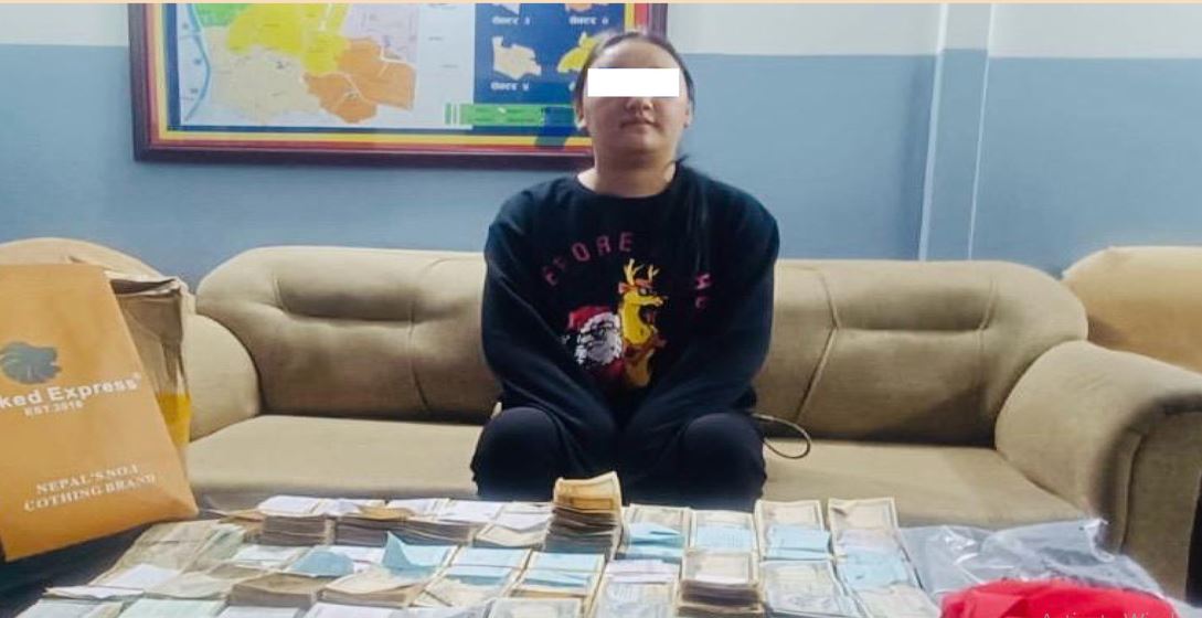 मौलायो हुण्डीको कारोबार, २१ लाखसहित चिनियाँ महिला पक्राउ