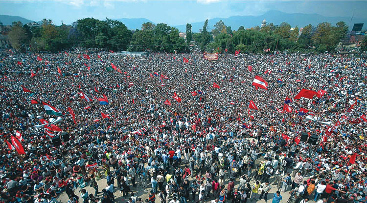 आज जनआन्दोलन दिवस मनाइँदै