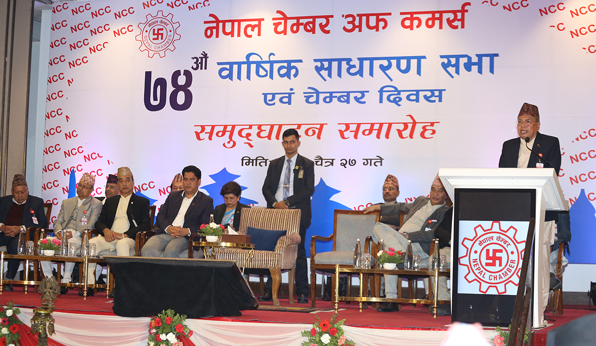 वैदेशिक व्यापार घाटा कसरी घटाउने ? यस्तो छ चेम्बर अध्यक्ष अग्रवालको सुझाव (भिडिओ)