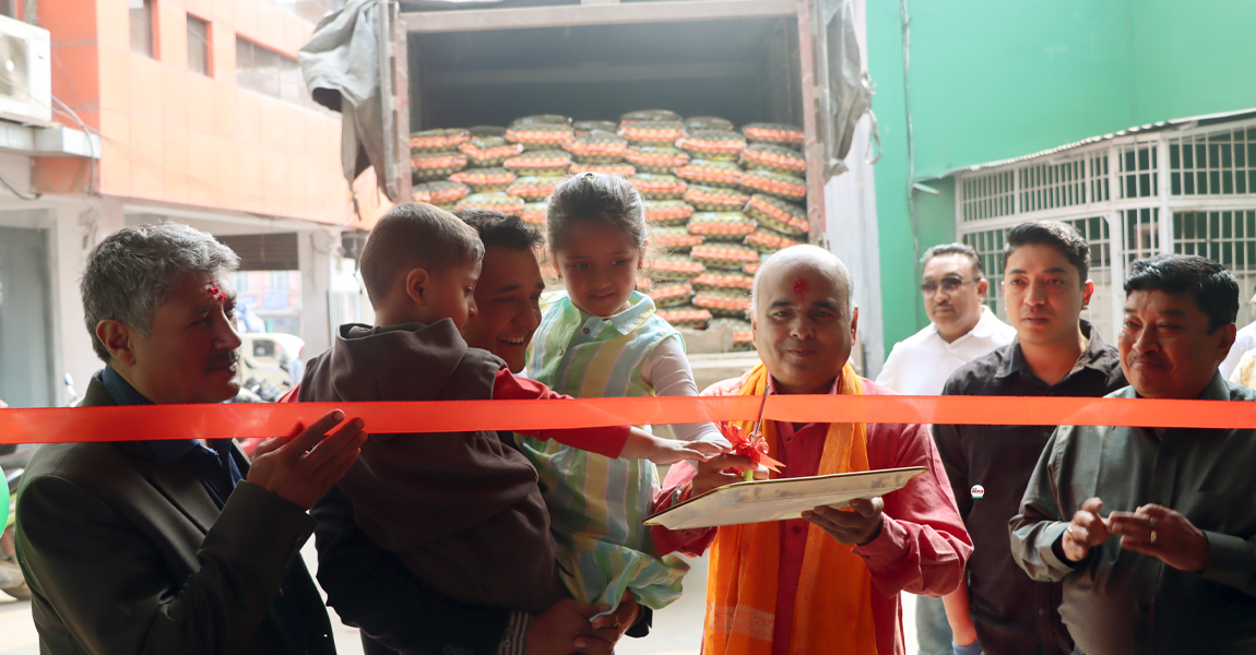 भर्गो एग्रो इन्डस्ट्रिजको पहिलो चामल बिक्री केन्द्र कलंकीमा