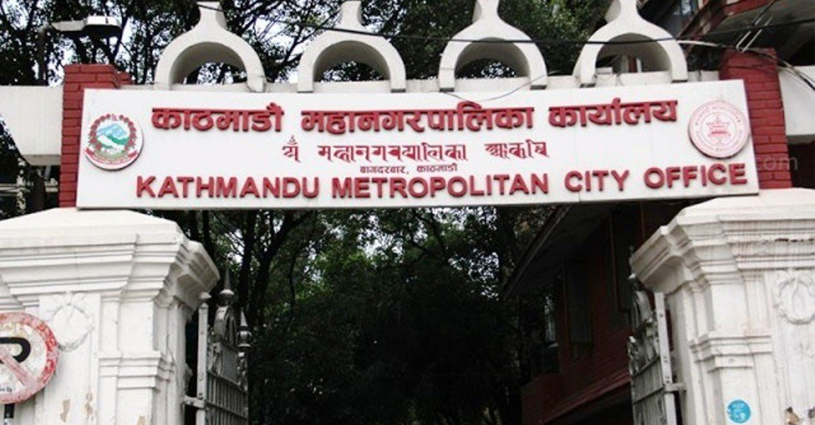 प्लाष्टिकजन्य फोहर नबाल्न कामपाको आग्रह