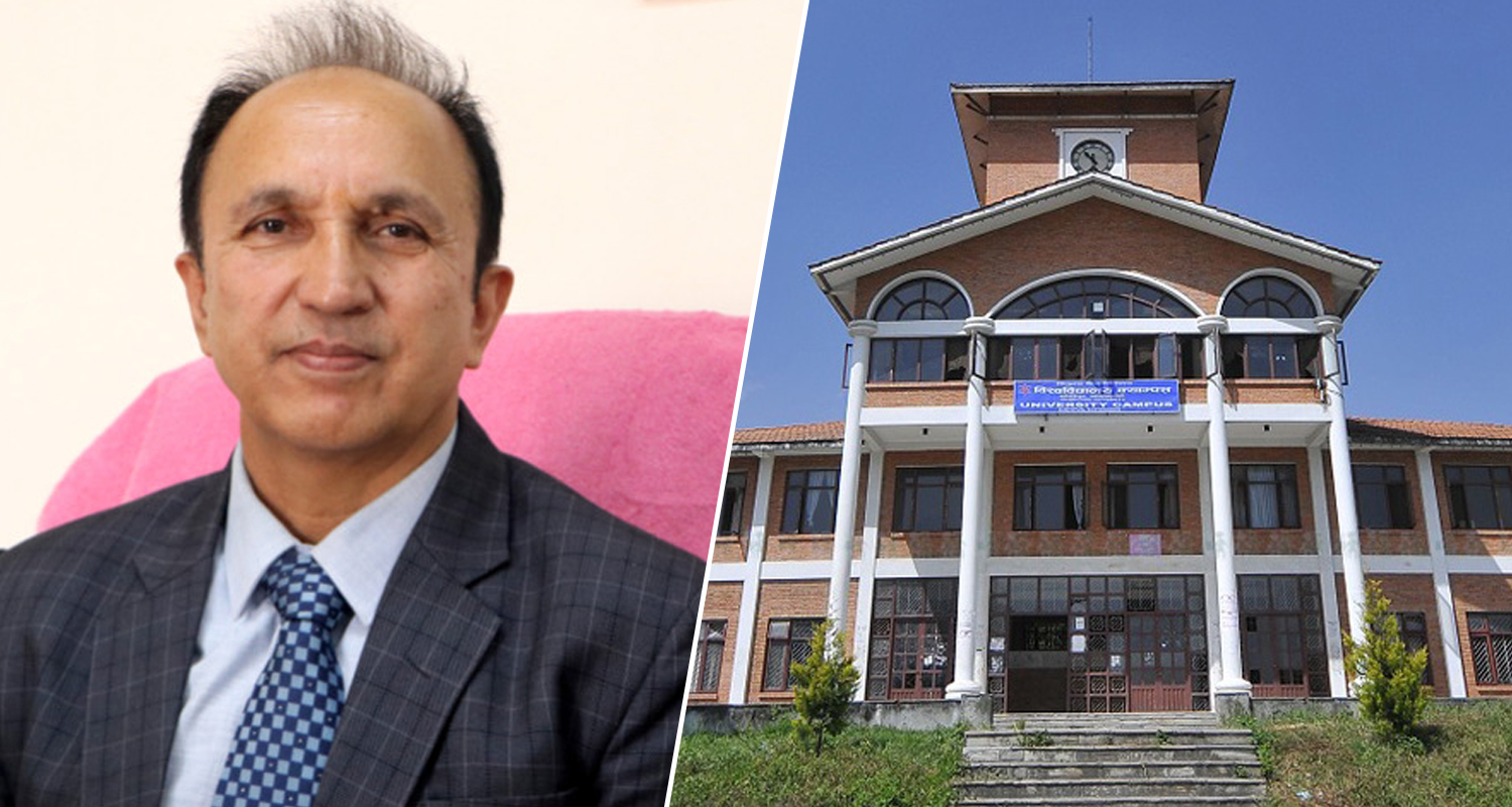 प्राडा केसीले पाए त्रिविको उपकुलपतिको जिम्मेवारी