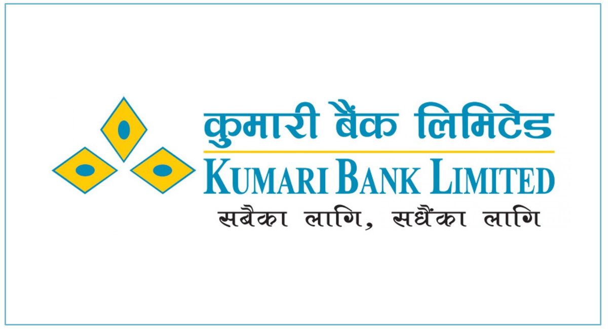 कुमारी बैंकको नाफा साढे २८ करोड