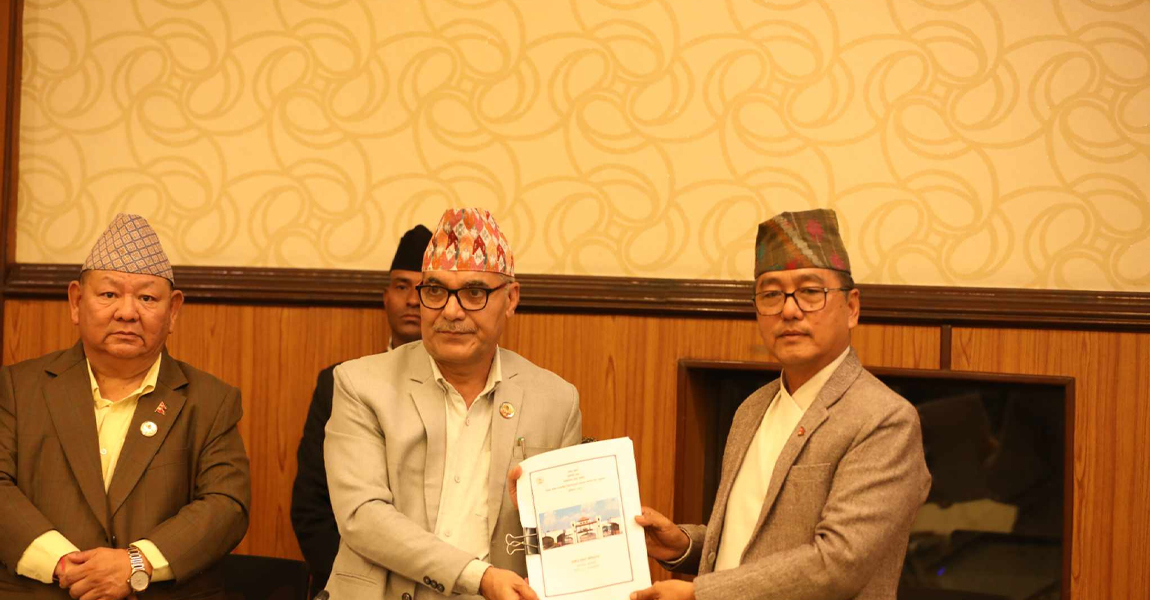 लिङ्देन नेतृत्वको उपसमितिले बुझायो पोखरा अन्तरराष्ट्रिय विमानस्थल अध्ययन प्रतिवेदन