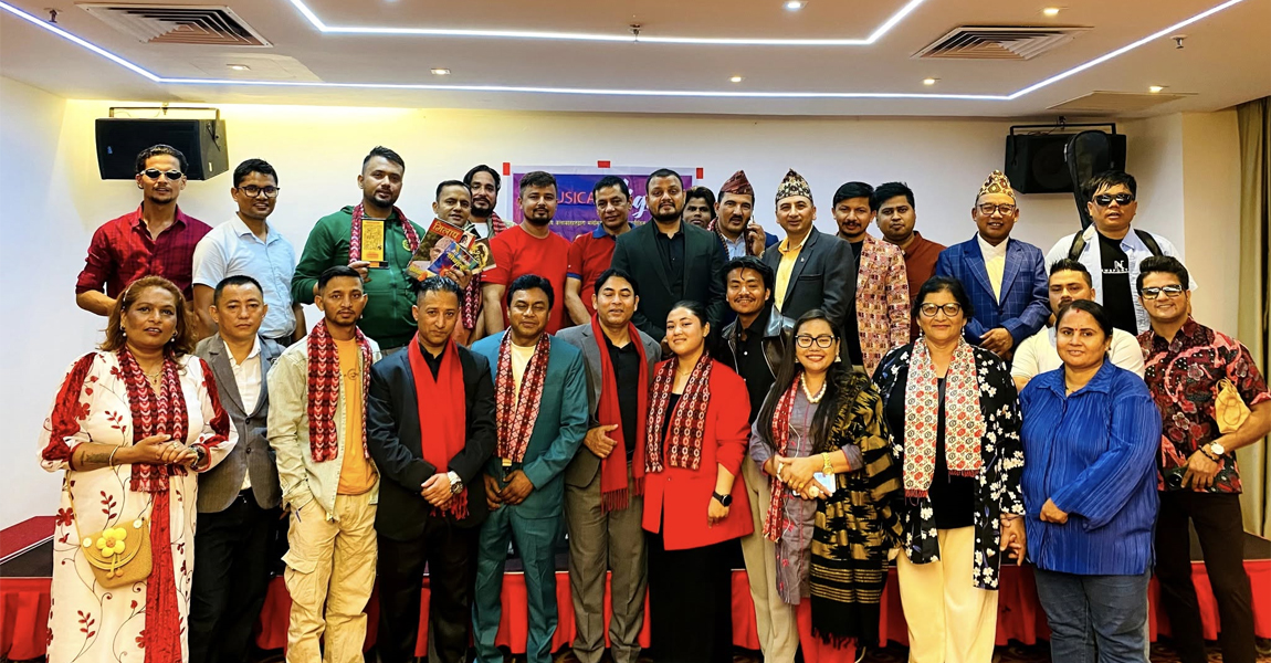 मलेसियाको होटल ग्राण्ड कन्टिनेन्टलमा सांगीतिक साँझ कार्यक्रम सम्पन्न