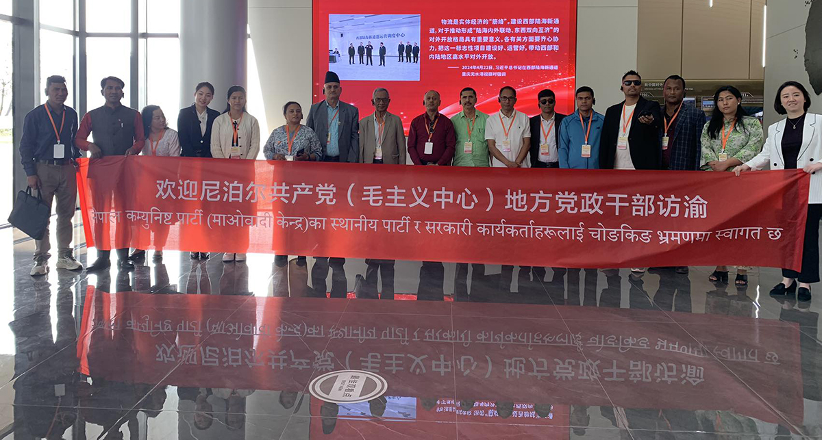 जम्बाे टाेलीसहित किन चीन भ्रमणमा छन् माओवादी नेताहरू ?