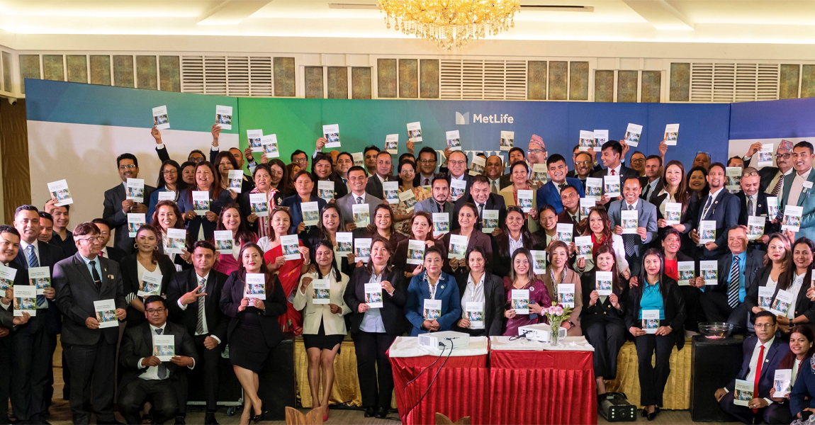 मेटलाइफ इन्स्योरेन्सको नयाँ बिमा योजना ‘डबल प्रोटेक्सन प्लस’ सार्वजनिक