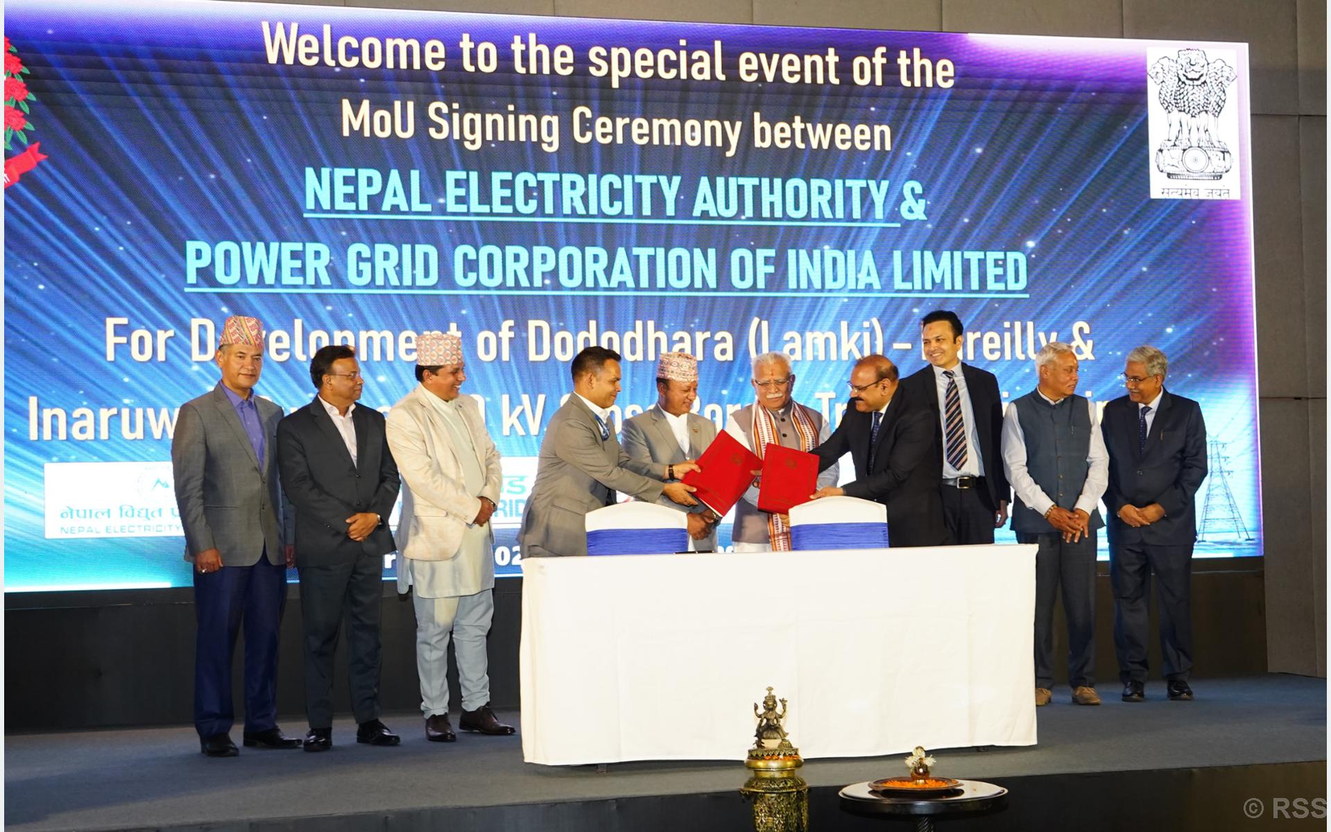 नेपाल र भारतबीच अन्तरदेशीय प्रसारण लाइन विस्तार सम्झौता