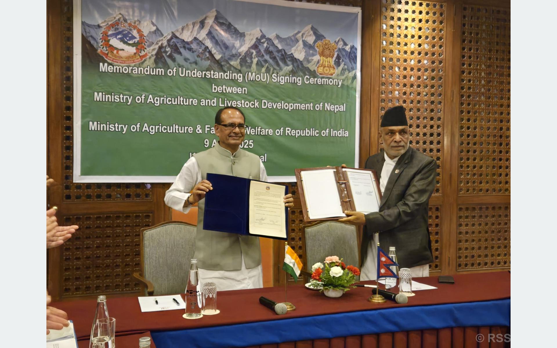 भारतीय कृषिमन्त्री नेपालमा, नेपाल र भारतबीच कृषिसम्बन्धी समझदारीपत्रमा हस्ताक्षर