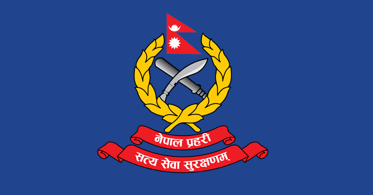 प्रहरीका ७ जना डीआईजीको सरुवा, सीआईबीमा थपलिया