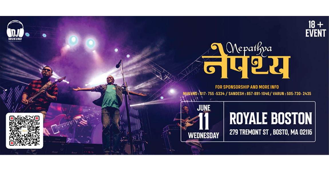 अमेरिकाको बोस्टनमा गुन्जिदै ‘नेपथ्य’ ब्याण्ड