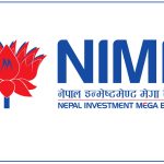 नेपाल इन्भेष्टमेण्ट मेगा बैंकको नाफा १ अर्ब ६१ करोड, अन्य सूचक कस्ता ?