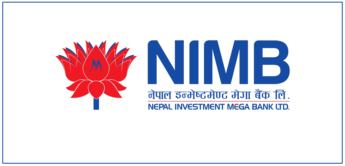नेपाल इन्भेष्टमेन्ट मेगा बैंकको नाफा साढे ४ अर्ब, प्रति सेयर नेटवर्थ कति ?