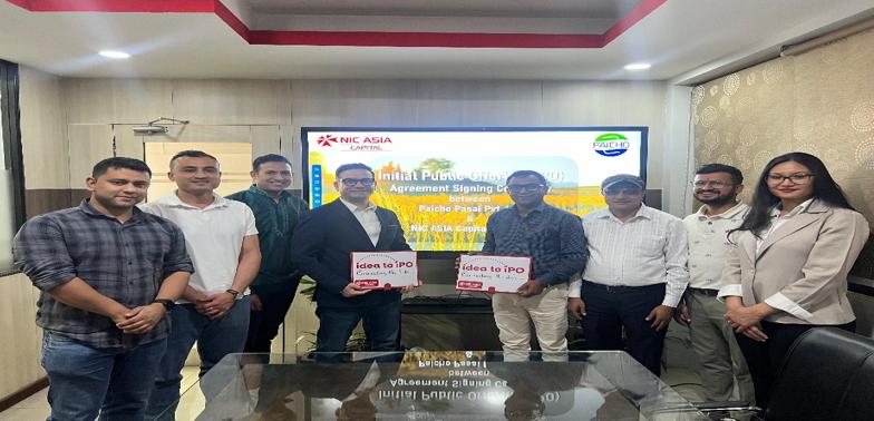 पैंचो पसलले आईपीओ ल्याउने