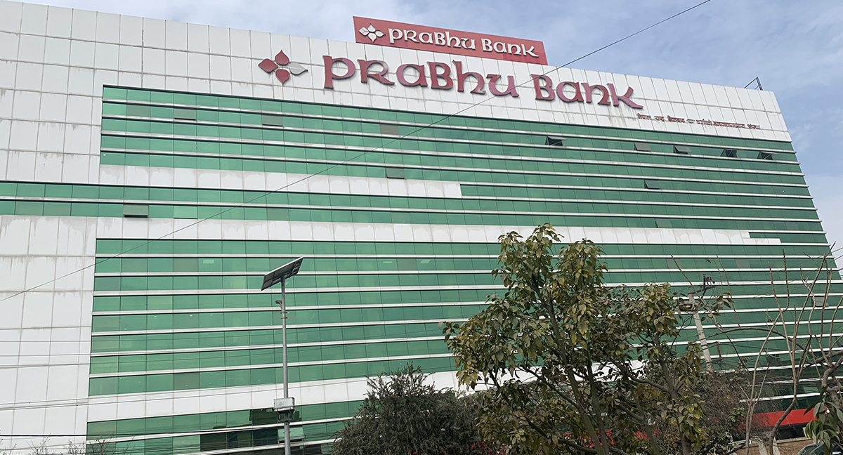 संस्थापक सेयर बिक्री गर्दै प्रभु बैंक