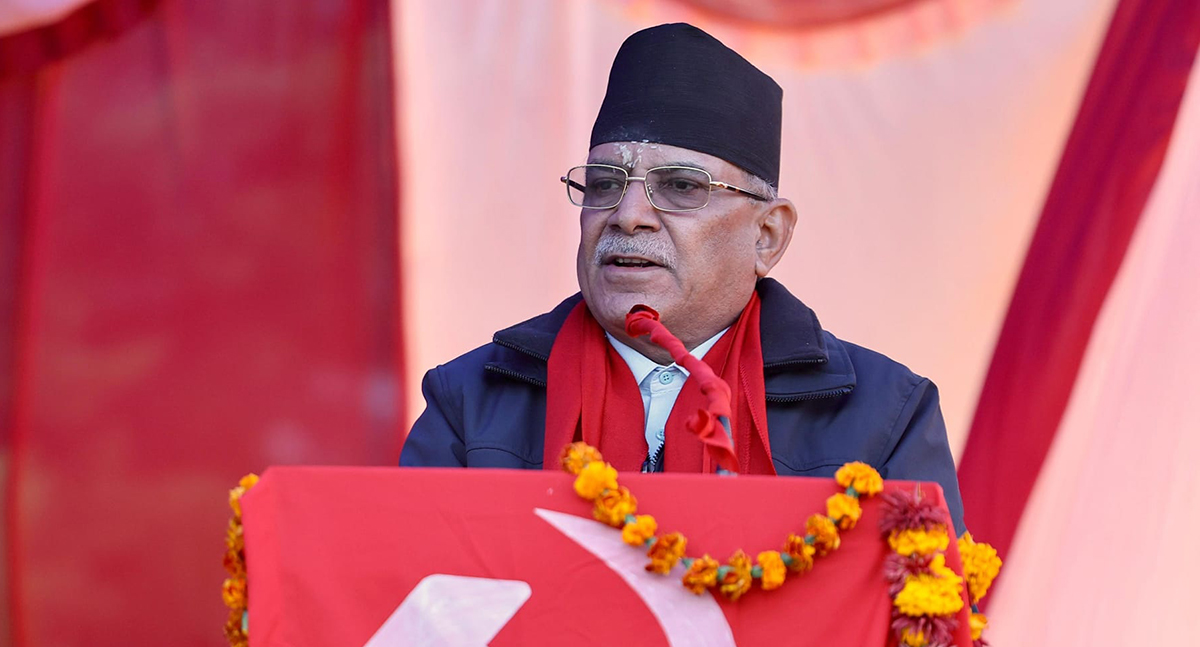 माओवादीले शिक्षकका माग सम्बोधनका लागि सक्दो प्रयास गरिरहेको छ : प्रचण्ड