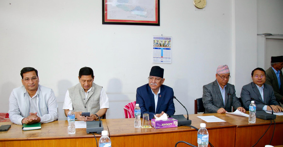 सदनमा सशक्त रुपमा प्रस्तुत हुन अध्यक्ष दाहालको निर्देशन