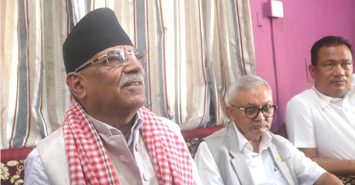 पूर्वराष्ट्रपति र उपराष्ट्रपतिलाई राजनीतिमा फर्कन कुनै बन्देज छैन : अध्यक्ष दाहाल