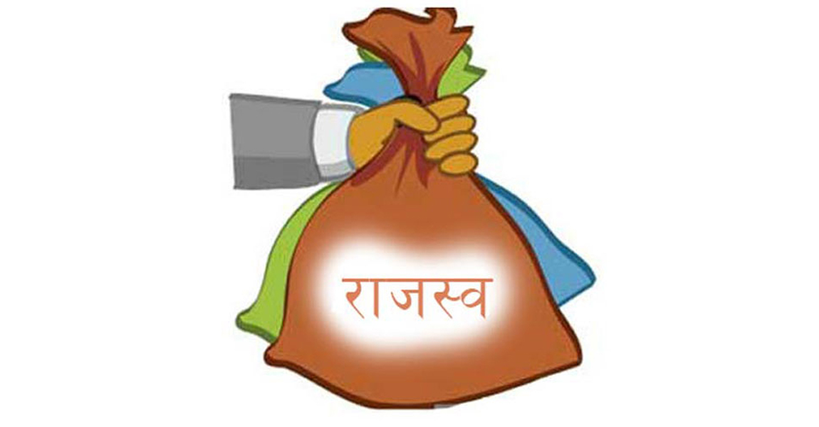 बागमतीमा लक्ष्यअनुरुप राजस्व उठेन