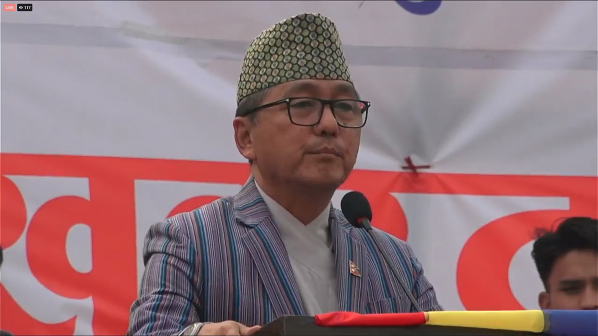 राजेन्द्र लिङ्देनले सरकारलाई भने– जिम्मेवार राजनीतिक पार्टीले लुकेर केही गर्दैन, डराउन पर्दैन